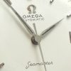 Amazing Omega Seamaster Automatic Date