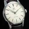 Perfekte Omega Seamaster Uhr mit Leinenziffernblatt 35mm
