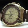 Superrare Omega Speedmaster Mark 2 II two gold plated version