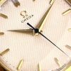 Beautiful Omega 18ct solid gold honeycomb 2686 dial 36mm