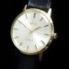 MINT and RARZORSHARP Omega 33mm Geneve Solid Gold