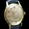 Tolle Omega Constellation Solid Gold Automatik de Lux