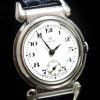 Oversize Jumbo Omega Scarab Vintage Watch Enamel Dial