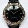 Rare Jaeger LeCoultre Solid White Gold 14ct