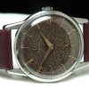 Chocolate Dial Omega Handwinding Watch Vintage
