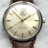 Attractive Omega Seamaster Automatic Vintage
