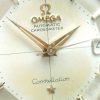 Full Set Omega Constellation Solid Gold Automatic Pie Pan