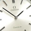 Great Omega Geneve Ladys Steel