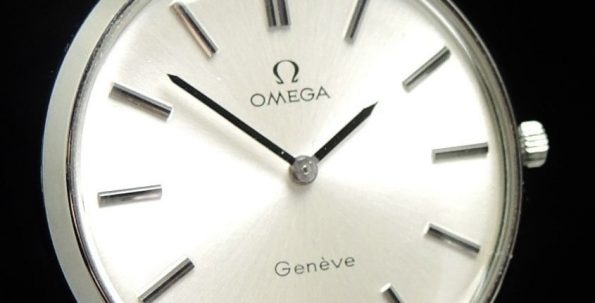Great Omega Geneve Ladys Steel