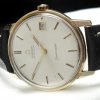 Omega Seamaster Automatic Solid 14k Yellow Gold Vintage