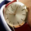 Stunning Omega Ladies Watch in solid gold Ladys