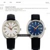 Auction Grade Jaeger LeCoultre Prototype sold at Sotheby’s