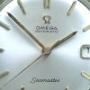 Omega Seamaster Automatic Vintage Date Datum
